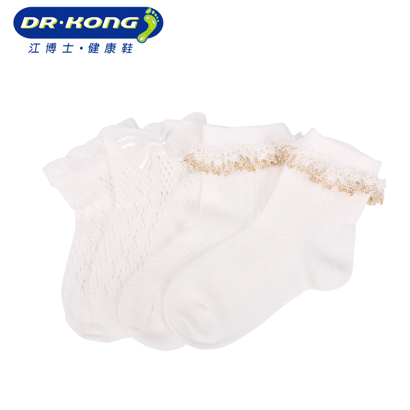 江博士健康襪子寶寶襪子女童白色透氣花邊襪2雙/1包 A1290006在類目 童裝/嬰兒裝/親子裝, 兒童襪子(0-16歲)中 - 來自Buy2taobao.com提供專業的淘寶代購服務