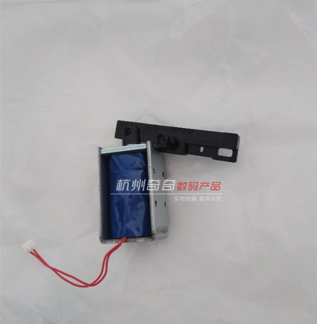 柯美美能达 287 367 227 7522 7528 双面器电磁铁配件 原装全新|ruв категории офисное оборудование/расходные материалы/соответствующие услуги, Другие конторского оборудования, аксессуары, копир аксессуары - от Buy2taobao.com для оказания профессиональной услуги покупки агента Taobao