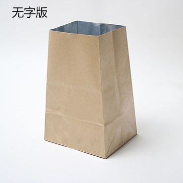 西湖龙井茶叶土纸方包牛皮纸铝箔包装密封内袋保鲜250克半斤装 茶在类目 餐饮具, 茶具, 茶叶罐中 - 来自Buy2taobao.com提供专业的淘宝代购服务