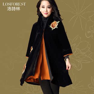 淘宝网奢华高端女装高贵<em>中老年</em>金丝绒<em>外套开衫</em>