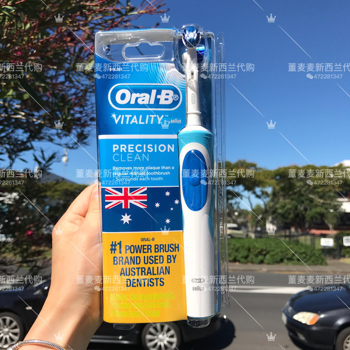 Braun oral-b 博朗欧乐B 电动牙刷软毛旋转充电 新西兰直邮包邮在类目 个人护理/保健/按摩器材, 口腔护理, 电动牙刷中 - 来自Buy2taobao.com提供专业的淘宝代购服务