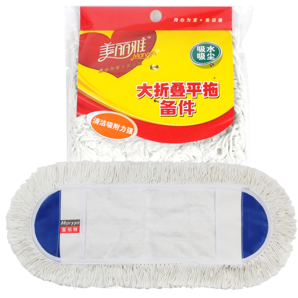 美丽雅亲巧畅销大折叠平板拖把备件 超细纤维/棉线 地拖布替换装|ruв категории семья/личные чистящие средства, домашнюю работу/слово уборка посуды, СС аксессуары, Другие аксессуары - от Buy2taobao.com для оказания профессиональной услуги покупки агента Taobao
