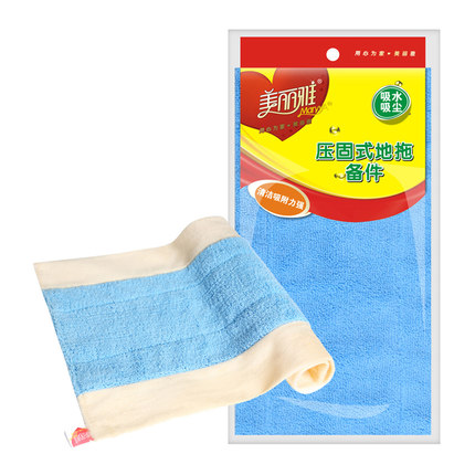 美丽雅压固式平板地拖把备件 亲洁晶晶拖布头可夹替换装拖头在类目 家庭/个人清洁工具, 家务/地板清洁用具, 拖把配件, 尘推头中 - 来自Buy2taobao.com提供专业的淘宝代购服务