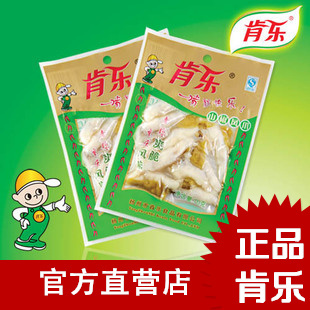  【肯乐】山椒凤爪100g肯乐凤爪肯乐鸡爪肯乐泡椒碎凤爪比有友好吃