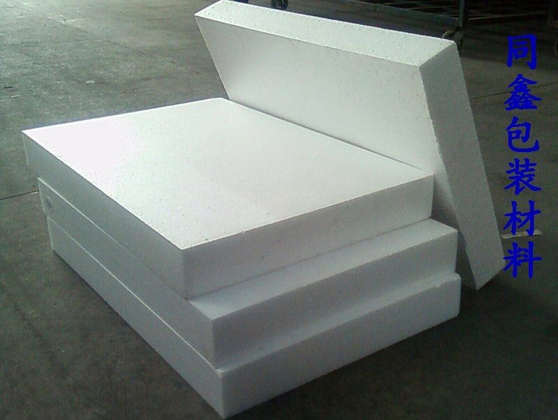 direct deal EPS Foam board, EPS Insulation board, EPS Styrofoam,Flame-retardant foam plate,Insulation boardin the Office Equipment/Consumables/Related Services , Packaging Equipment/Signs and supplies , Foam box category - from Buy2taobao.com to provide professional Taobao agent buy service