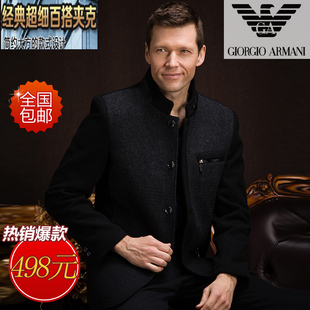  阿玛尼男装有型夹克新款正品春装男士羊绒夹克立领修身毛呢外套男
