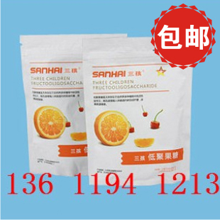  便秘 清肠 排毒 三孩低聚果糖 天然膳食纤维 孕妇宝宝成人 500g