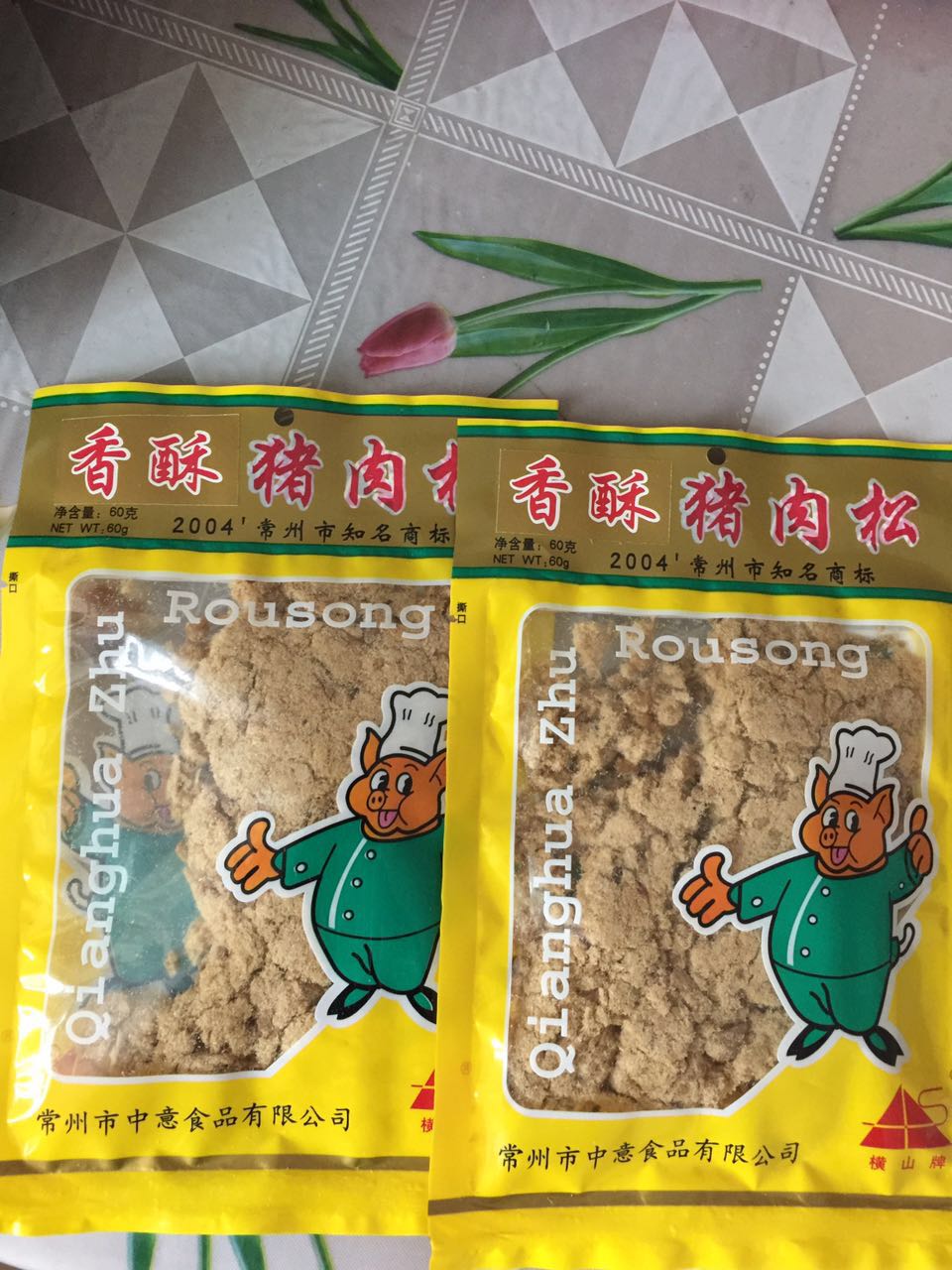 特价常州特产横山香酥肉松特惠装60克 可做寿司江浙沪10袋起包邮在类目 零食/坚果/特产, 牛肉干/猪肉脯/卤味零食, 猪肉类中 - 来自Buy2taobao.com提供专业的淘宝代购服务