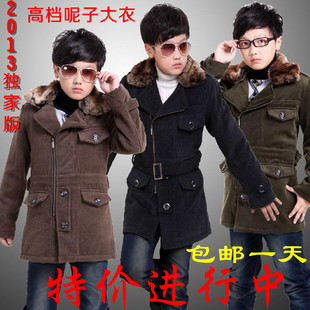  男孩毛领大衣中长款男童装大童男装冬装外套加厚儿童韩版风衣15岁