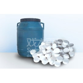 Swimming chlorine tablets waterscape pool disinfectant drugs sterilize algae 2 grams of instant 50kg