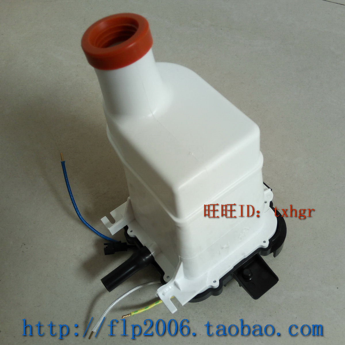 飞利浦挂烫机发热锅 加热器 适用型号GC501 原装正品 现货|ruв категории жизнь прибор, жизнь бытовой арматура, уборка/гладильная машина/электрический утюг аксессуары - от Buy2taobao.com для оказания профессиональной услуги покупки агента Taobao