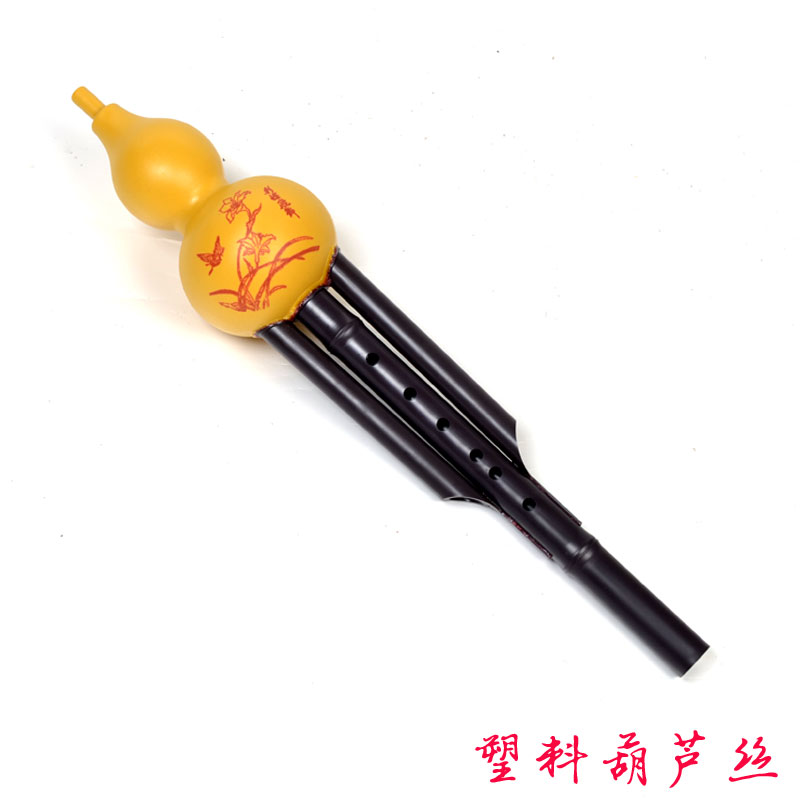 Plastic gourd silk Beginner Hulusi Props prop Fingering chart Ain the Musical Instruments/Guitar/Piano/Fitting , Folk instruments , Ethnic wind instruments , Hulusi category - from Buy2taobao.com to provide professional Taobao agent buy service