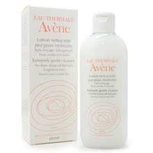 AVENE雅漾修护洁面乳200ml (法国药房正品现货)