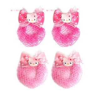  韩国进口【代购】Hellokitty儿童发网儿童发饰配饰头花 2个F16