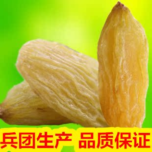  丝路雪新疆特产 零食特级 无核葡萄干 哈密王绿珍珠100g 1袋包邮