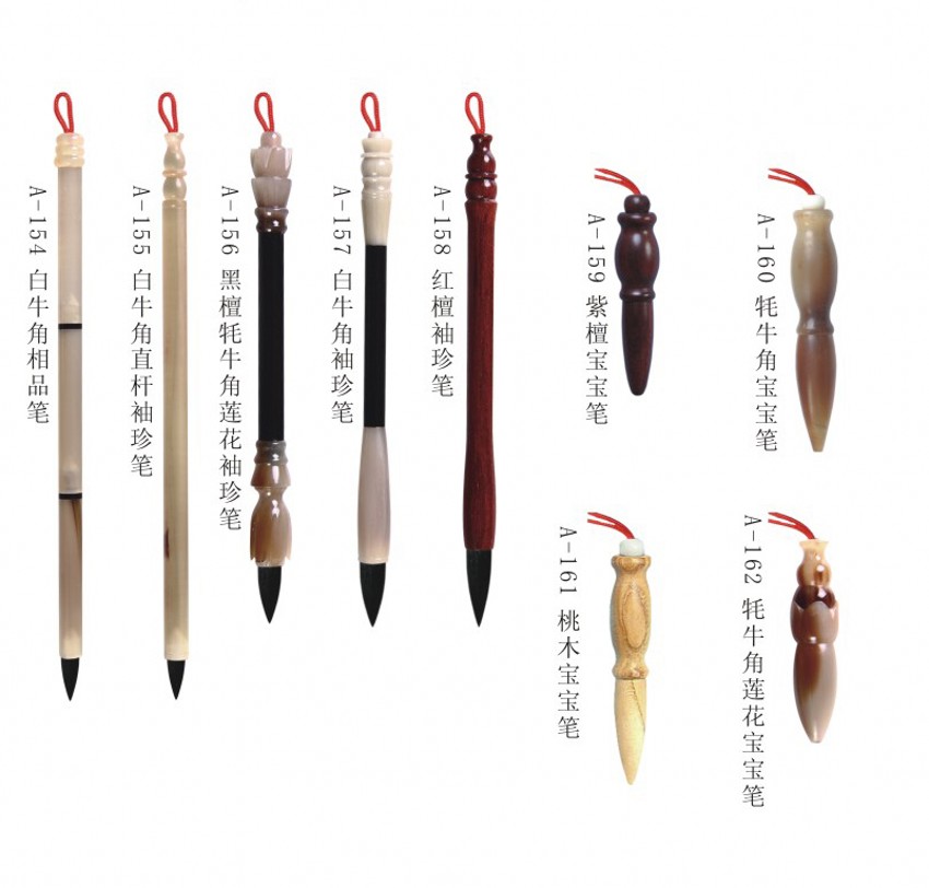 胎毛笔制作定做diy自制材料女孩新生男婴儿狗年宝宝胎发笔纪念品|ruв категории игрушка/коляска/головоломка/блоки/модель, Ребенок сувениры/характер продукта, пушком главе - от Buy2taobao.com для оказания профессиональной услуги покупки агента Taobao