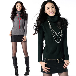 <em>高领毛衣</em>