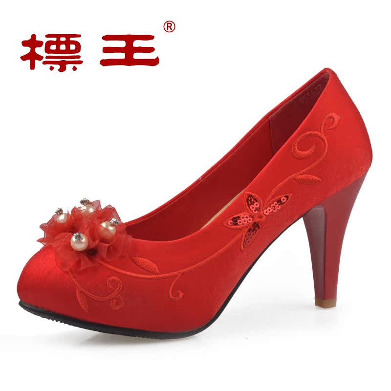 标王2013新款韩版低帮结婚季女鞋新娘鞋结婚鞋子红色单鞋高跟鞋正品包邮 标王2013新款韩版低帮结婚季女鞋新娘鞋结婚鞋子红色单鞋高跟鞋正品包邮