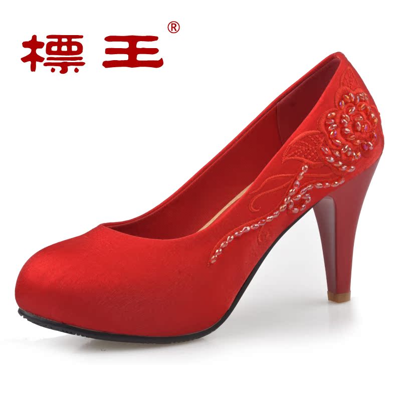 绣花2013韩版公主鞋女鞋红色新娘鞋结婚鞋子高跟鞋红鞋礼仪鞋单鞋 绣花2013韩版公主鞋女鞋红色新娘鞋结婚鞋子高跟鞋红鞋礼仪鞋单鞋