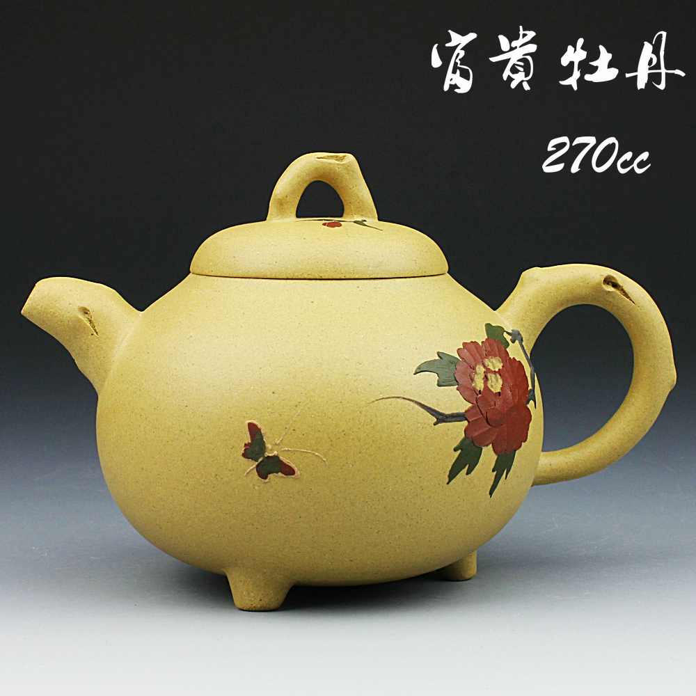 正品宜兴紫砂壶 原矿本山段泥 270cc 富贵牡丹 全手工壶紫砂茶壶在类目 餐饮具, 茶具, 茶壶中 - 来自Buy2taobao.com提供专业的淘宝代购服务