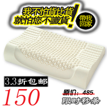 乳胶枕什么牌子好_乳胶枕哪个牌子好 - 中国品