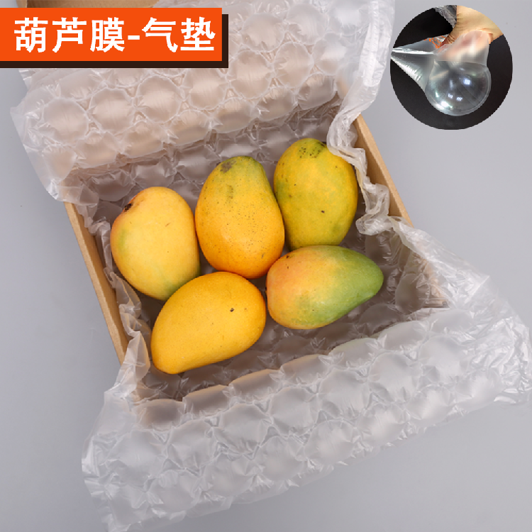 Dongguan Broad Direct selling gourd Bubble film Double row 40CM Two hundred express logistics Filling packingin the Office Equipment/Consumables/Related Services , Packaging Equipment/Signs and supplies , Bubble film category - from Buy2taobao.com to provide professional Taobao agent buy service