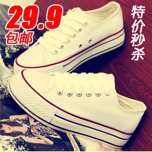  |态度风|清新糖果色帆布鞋女韩版潮松糕厚底鞋低帮系带增高鞋包邮