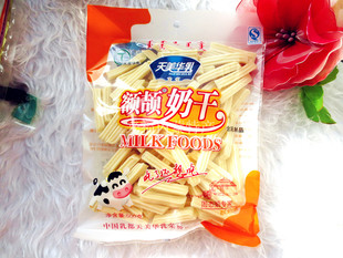  三袋免邮费 内蒙古特产 天美华乳额吉奶干500克酸奶口味奶酪
