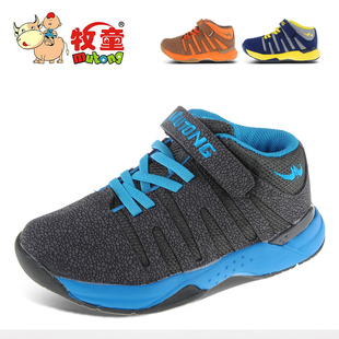  牧童正品 儿童运动鞋男童 反绒高帮篮球男中童运动鞋旅游鞋 31-37