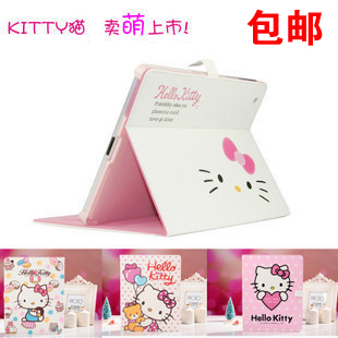 【其它】kitty iPad 保护套