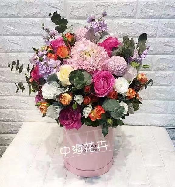 Beijing Flower shop Same city Sending flowers The door Confidante Girlfriend originality Propose gift birthday Hug 0706in the Flower delivery/Flowers simulation/Plants gardening , Flower delivery(City) category - from Buy2taobao.com to provide professional Taobao agent buy service