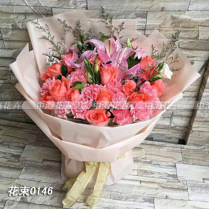 北京實體鮮花店同城送粉玫瑰康乃馨花0146高端時尚媽媽生日禮物在類目 鮮花速遞/花卉仿真/綠植園藝, 鮮花速遞(同城)中 - 來自Buy2taobao.com提供專業的淘寶代購服務