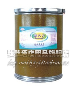 促销 清洁剂 地毯清洁粉 地毯除渍粉 酒店地毯清洁剂 20KG/桶在类目 洗护清洁剂/卫生巾/纸/香薰, 家庭环境清洁剂, 多用途清洁剂中 - 来自Buy2taobao.com提供专业的淘宝代购服务