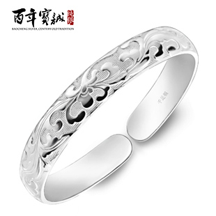 宝诚送妈妈银饰品 繁花纯银手镯 999纯银女款 千足银 开口银镯子
