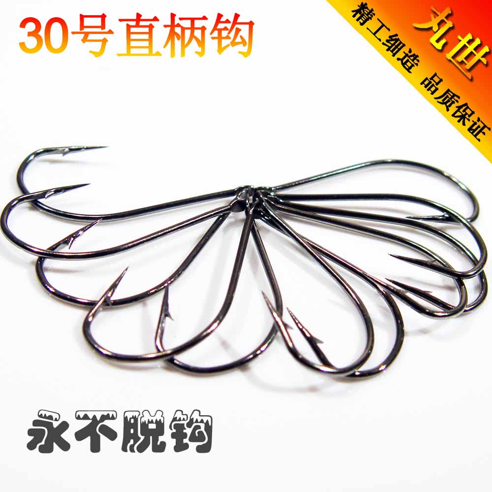 Pill World 24-30 fish hook Straight shank hook Fishing hooks Stainless steel Fishhook Hangnail fish hook Road sub bait Homegrown products Boutiquein the Outdoor/Mountaineer/Camping/Travel Goods , Fishing equipment , Hooks category - from Buy2taobao.com to provide professional Taobao agent buy service