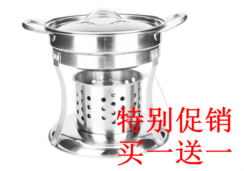 明珠炉 个人火锅 自助火锅 迷你火锅 情人火锅 豆捞火锅 酒精炉套|ruв категории кухня/посуда, посуда, горшок/горшок/чайник, Хого - от Buy2taobao.com для оказания профессиональной услуги покупки агента Taobao