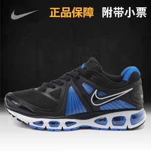  NIKE耐克跑鞋 男鞋正品春夏跑步鞋男女气垫运动鞋453976-040