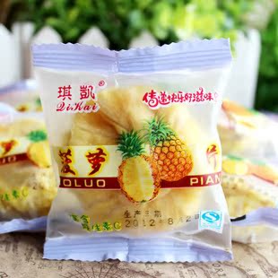  琪凯菠萝片 酸甜适中 独立包装 凤梨果干 散称 250g