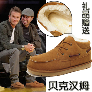  冬季贝克汉姆雪地靴 低筒短靴男靴棉鞋 系带牛筋底耐磨男女情侣靴