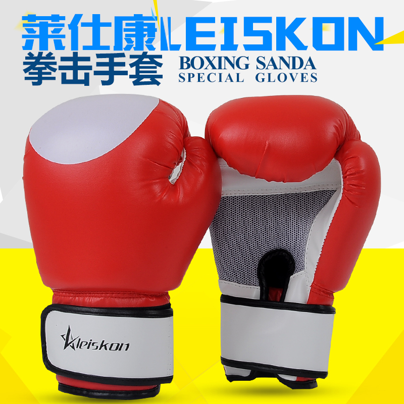 包郵leiskon拳擊手套散打拳套 成人男士拳擊手套拳套加厚透氣型在類目 運動/瑜伽/健身/球迷用品, 跆拳道/武術/搏擊, 拳擊/散打/泰拳, 拳擊手套中 - 來自Buy2taobao.com提供專業的淘寶代購服務