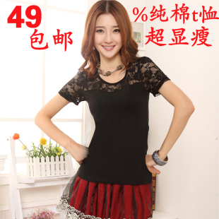  夏装新款圆领t恤女短袖韩版纯棉拼接蕾丝大码打底衫修身体恤