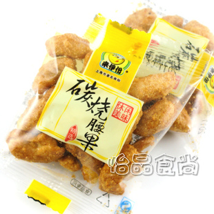  来伊份 来一份 碳烧腰果 香脆可口 炭烧坚果零食 月销千件 250克