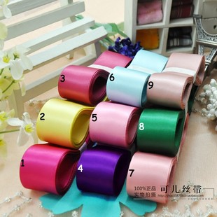  缎带 丝带 25MM 批发发饰 手工diy 饰品材料纯色丁带