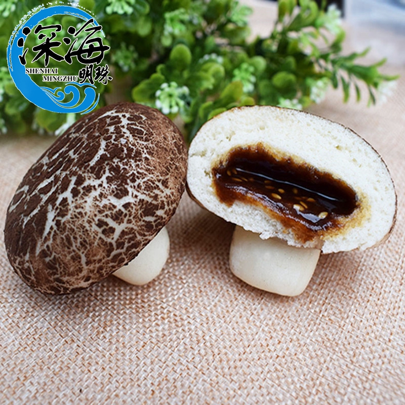 港式面包点心红糖馅蘑菇包子酒店茶餐厅高档特色食材400克10只装在类目 粮油米面/南北干货/调味品, 方便速食, 其它中 - 来自Buy2taobao.com提供专业的淘宝代购服务