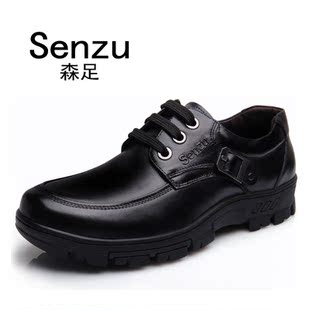  男士日常休闲皮鞋 正品真皮韩版时尚圆头系带低帮厚底透气男鞋潮