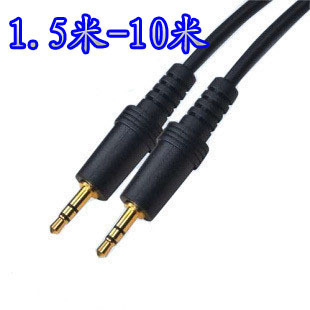 高品质3.5mm公对公音频线 AUX音频线对录线 3.5mm公对公连接线在类目 影音电器, 影音家电配件, 线材中 - 来自Buy2taobao.com提供专业的淘宝代购服务