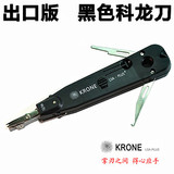 打线刀_<em>刀妹打猴子</em>_<em>刀妹打</em>吸血鬼_<em>刀妹打</em>兰博