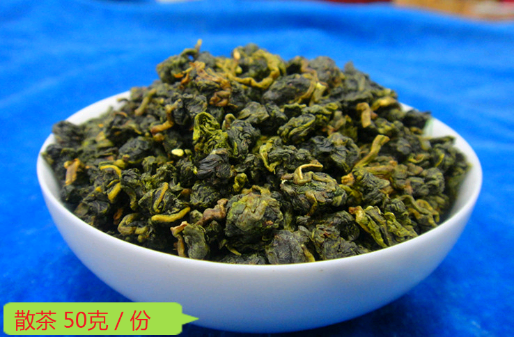 天宝祥奶香乌龙茶叶奶香金萱茶台湾冻顶乌龙茶茶葉特级50克在类目 茶, 乌龙茶(新), 其它乌龙茶中 - 来自Buy2taobao.com提供专业的淘宝代购服务
