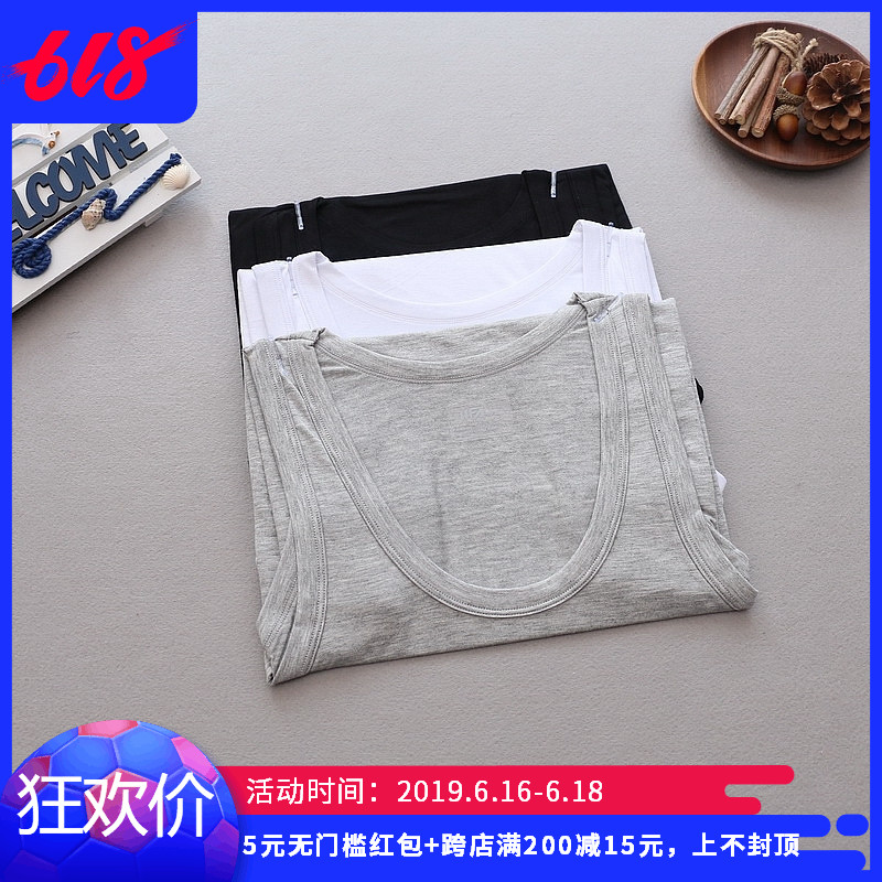BX052 2019年夏季新品 男士成人莫代尔修身弹力汗衫背心打底内衣在类目 女士内衣/男士内衣/家居服, 吊带/背心/T恤中 - 来自Buy2taobao.com提供专业的淘宝代购服务