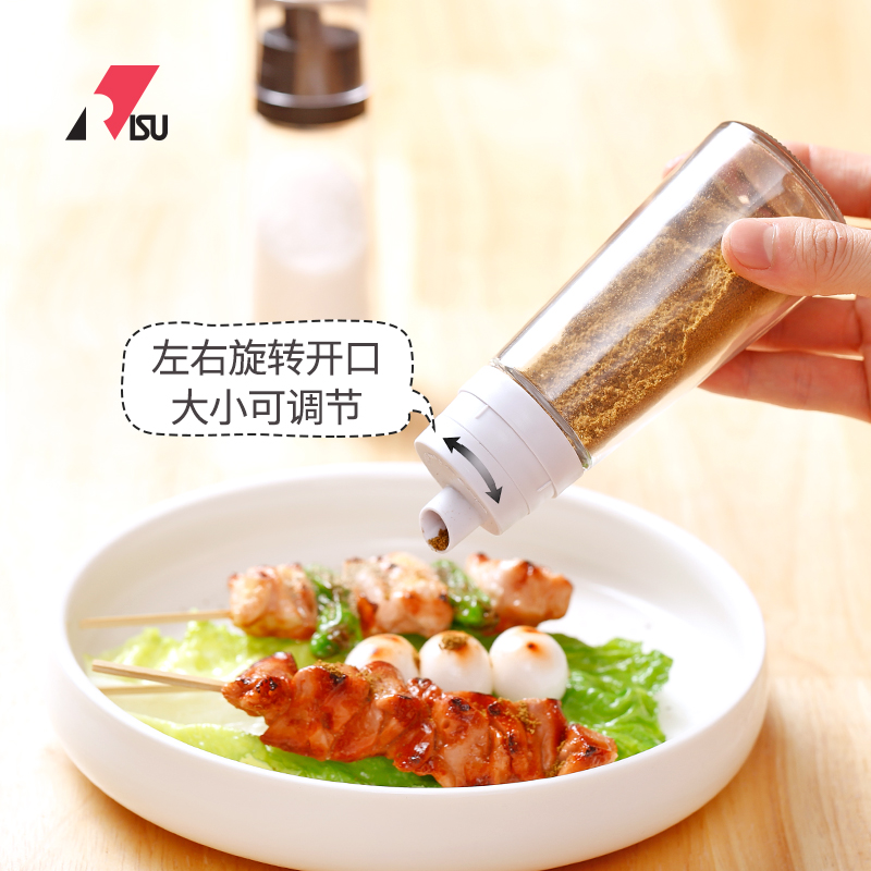 RISU日本廚房旋轉式帶孔調料瓶雞精燒烤孜然粉佐料瓶玻璃調味罐在類目 廚房/烹飪用具, 廚用小工具/廚房儲物, 儲物瓶罐/廚房儲物器皿, 調味瓶罐中 - 來自Buy2taobao.com提供專業的淘寶代購服務